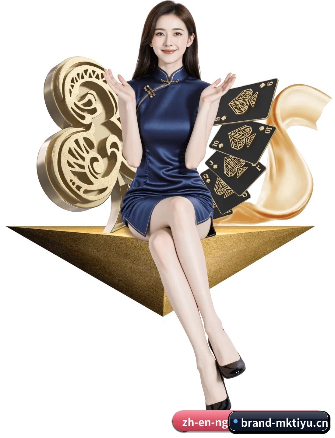 MK体育 APP